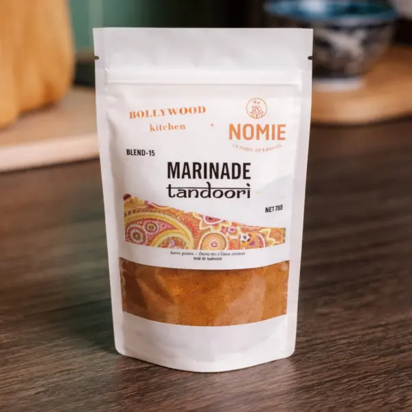 Image illustrative de l'article "Mélange Marinade Tandoori"