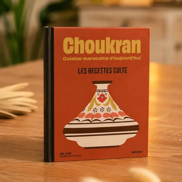 Image illustrative de l'article "Livre recette CHOUKRAN"